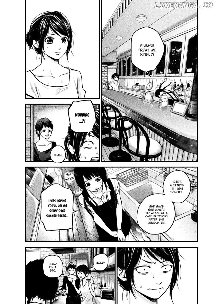 Hare Kon Chapter 34 image 13_optimized